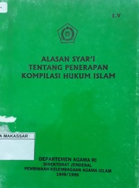 Alasan syar'i tentang penerapan kompilasi hukum Islam
