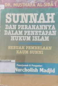 Sunnah dan peranannya dalam penerapan hukum Islam