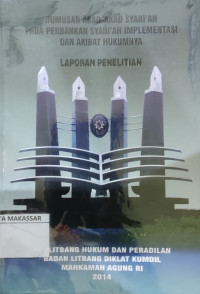 Himpunan peraturan perundang-undangan agraria beserta petunjuk pelaksanaannya mengenai tanah-tanah untuk kepentingan intansi-instansi pemerintah dan perusahaan/bank milik negara