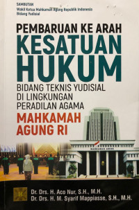 Pembaruan Ke Arah Kesatuan Hukum