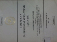 Himpunan Materi Rapat Kerja Teknis Tahun 1997