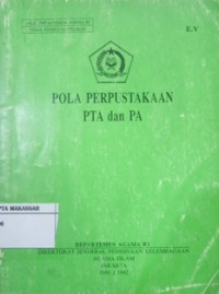 POLA PERPUSTAKAAN PTA DAN PA