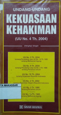 Undang-undang Kekuasaan Hakim (UU No. 4 Th. 2004)