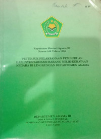 Keputusan Menteri Agama Nomor 169 tahun 1999