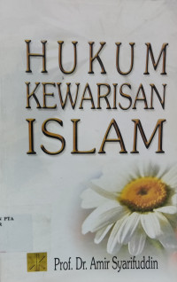 Hukum kewarisan Islam