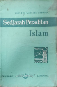 Sedjarah peradilan Islam