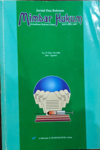 Image of mimbar hukum aktualisasi hukum islam No. 27 Thn. VII 1996