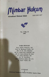 Mimbar hukum aktualisasi hukum islam No. 3 Thn 1991