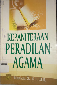 Kepaniteraan Peradilan Agama