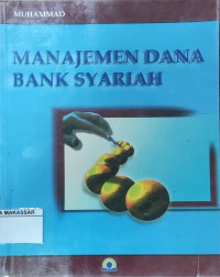 Manajemen dana bank syariah